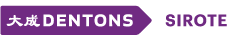 Dentons Sirote